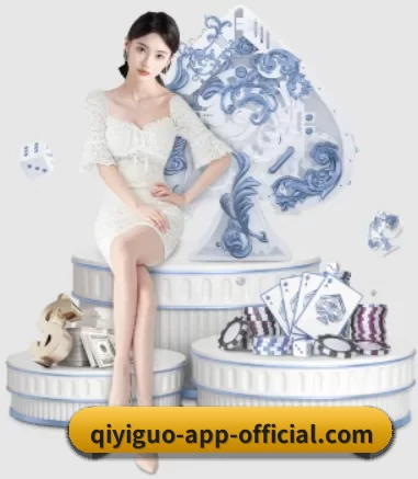 品牌创立 - 品牌成立元年,获得欧洲权威机构认证,正式开始全球化运营。