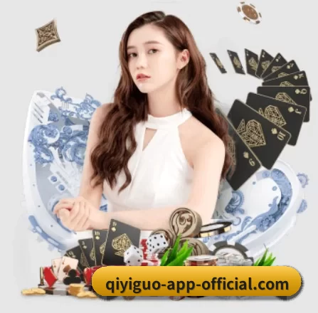 国际化进程 - 全球化战略取得重大进展,千万用户共同见证奇异果体育官网成长。